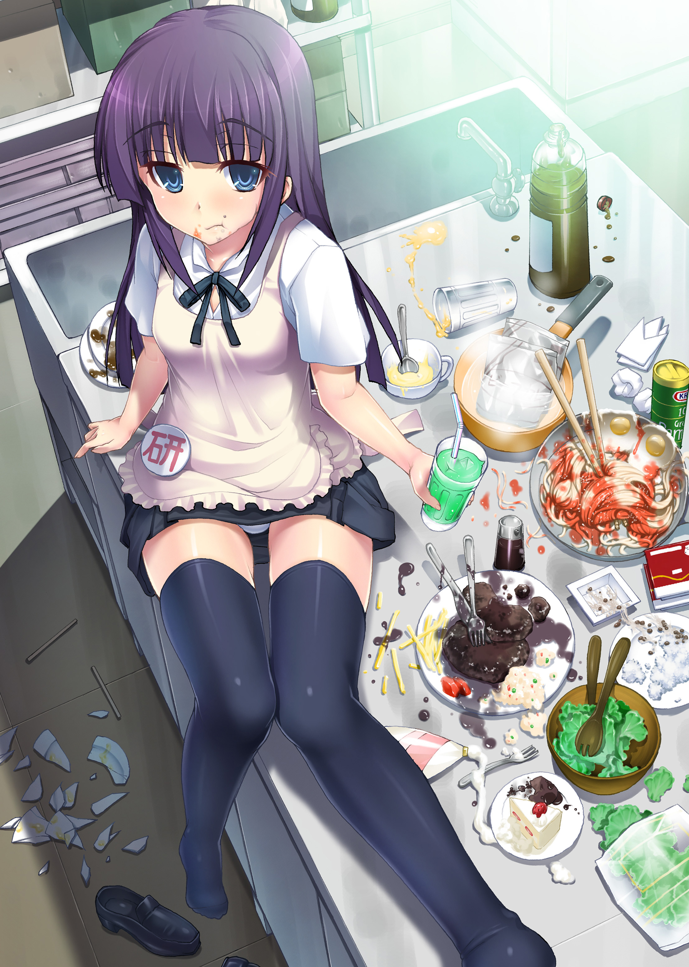正しいペットの作り方 上巻 5ページ