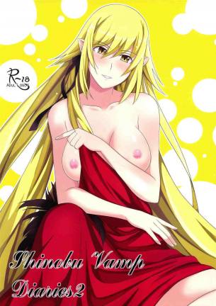 Shinobu Vamp Diaries 2