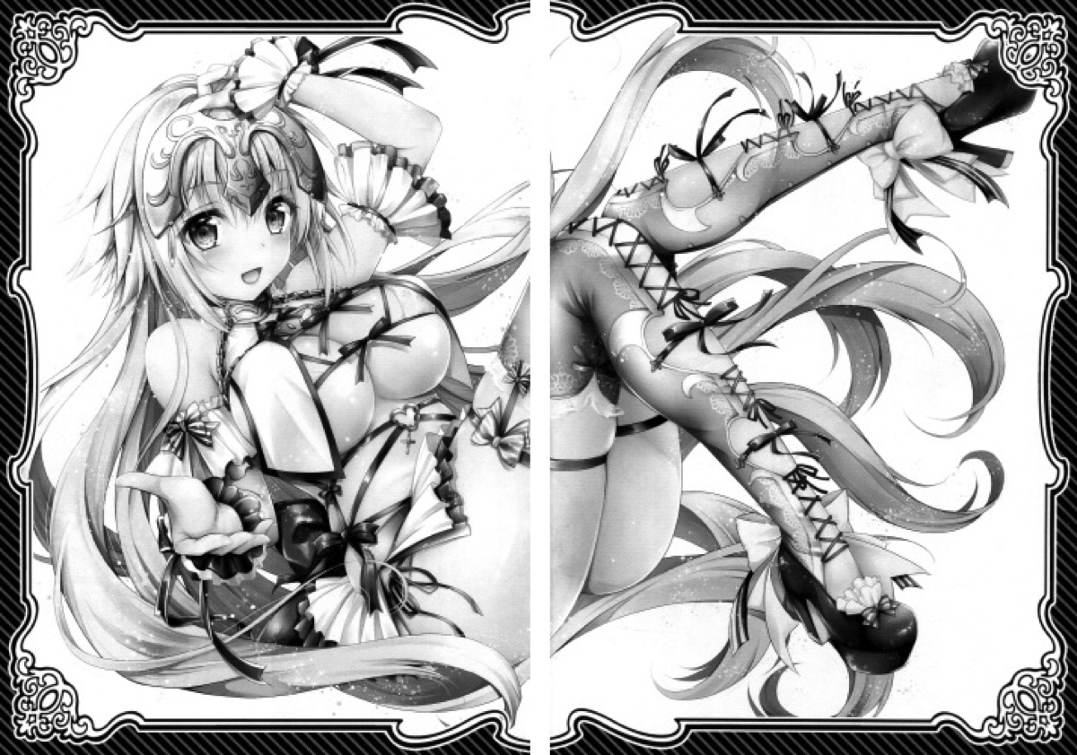 信じて送り出したジャンヌが霊基保管室で監禁調教を受けてるなんて･･･ 3ページ