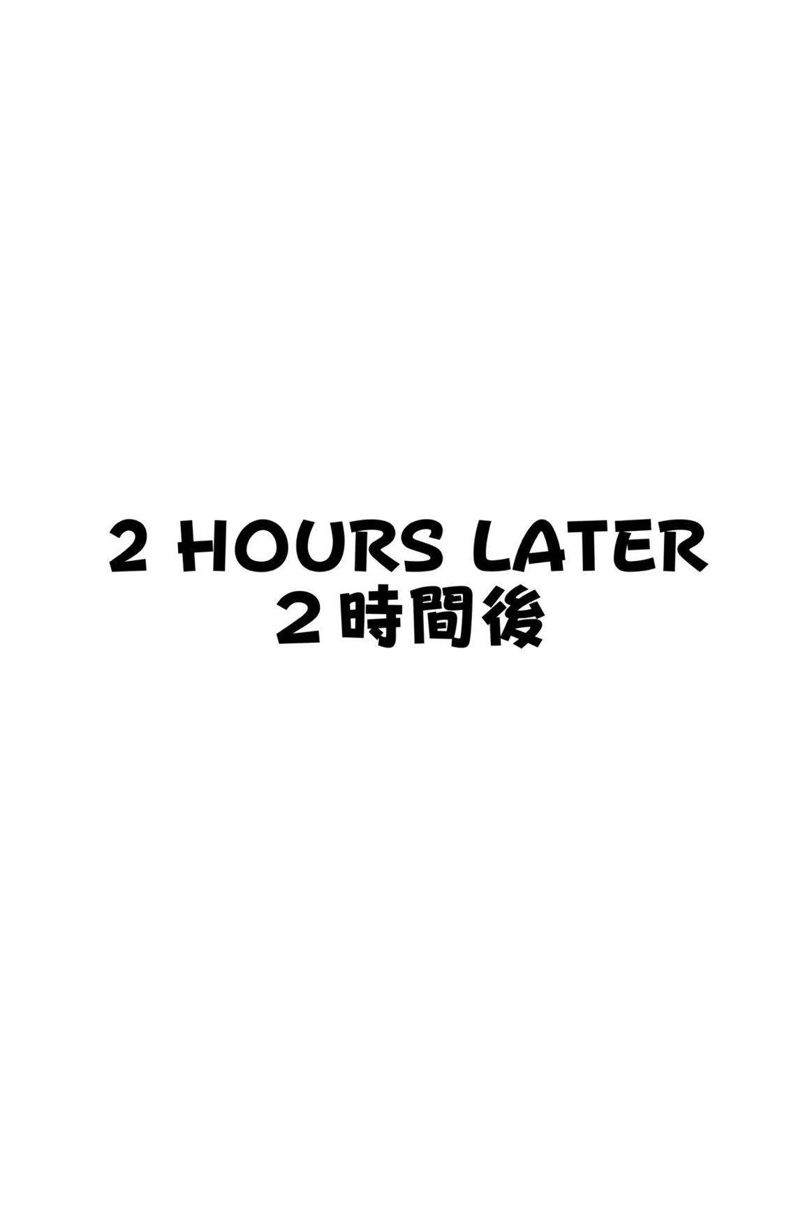 かっこいいあお.くゆをメスイキさせまくって無理無理って懇願しても失禁するまで犯しまくるCＧ集 37ページ