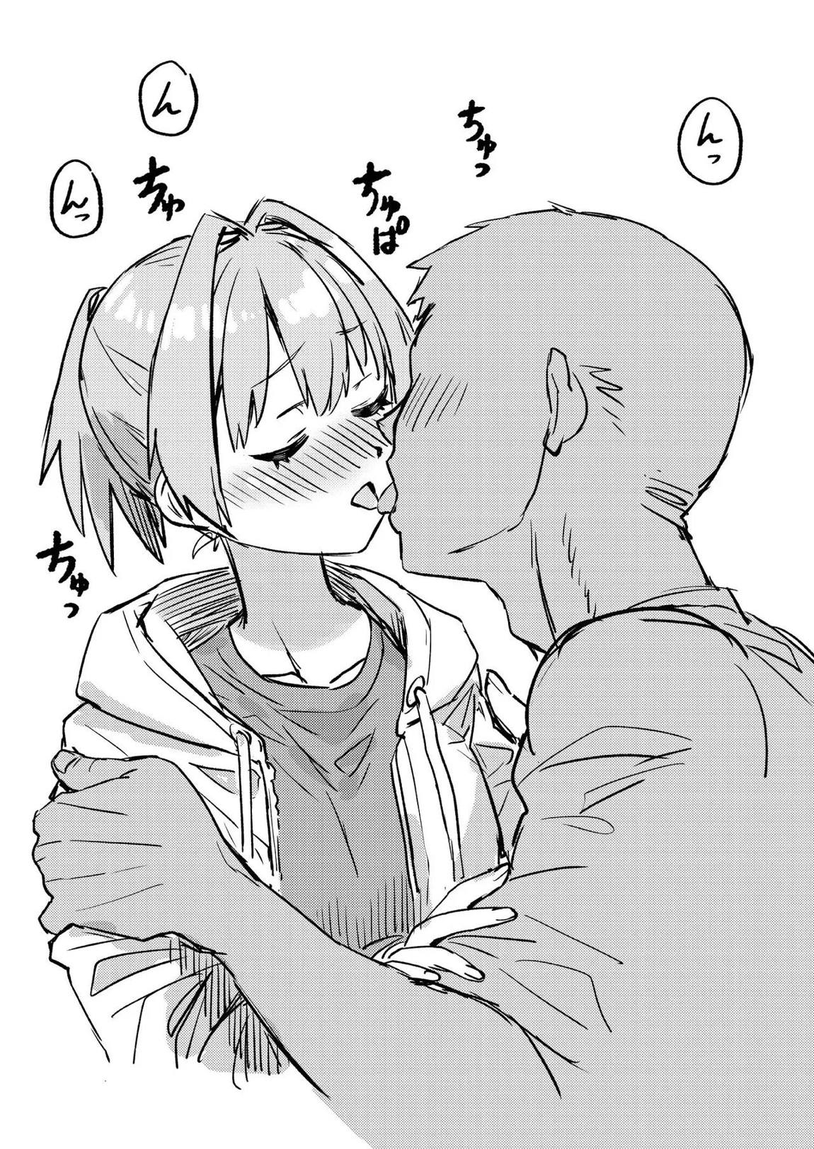 落ち度106% 7ページ
