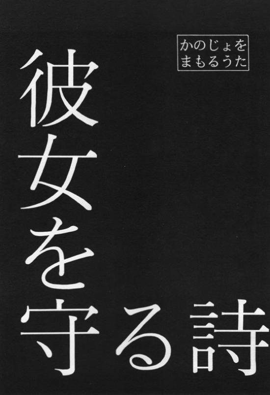 quarterly Libido 1-4再録総集編 100ページ