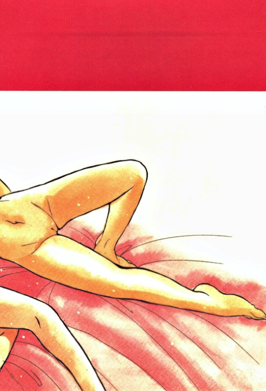 quarterly Libido 1-4再録総集編 123ページ