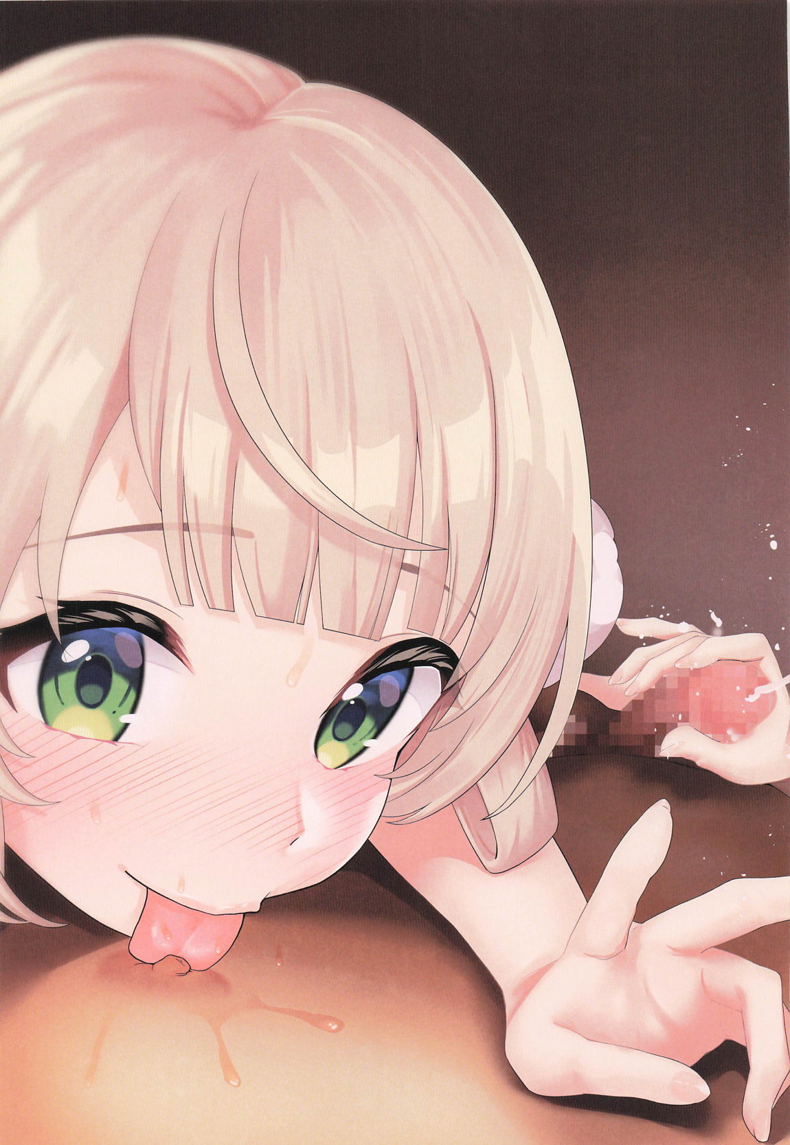 UISUBA2 4ページ