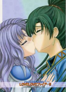 LOVELOVEファイアー!!