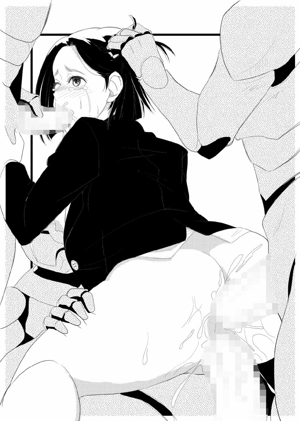 Capricious medusa 16ページ