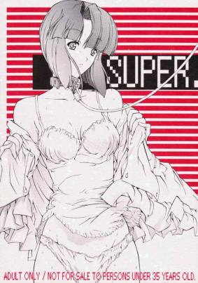 SUPER.