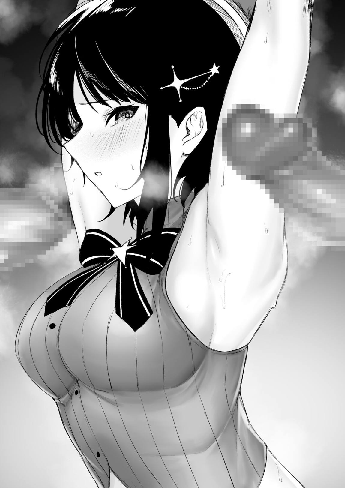怪しいお店に入っちゃったsbr おまけ 3ページ