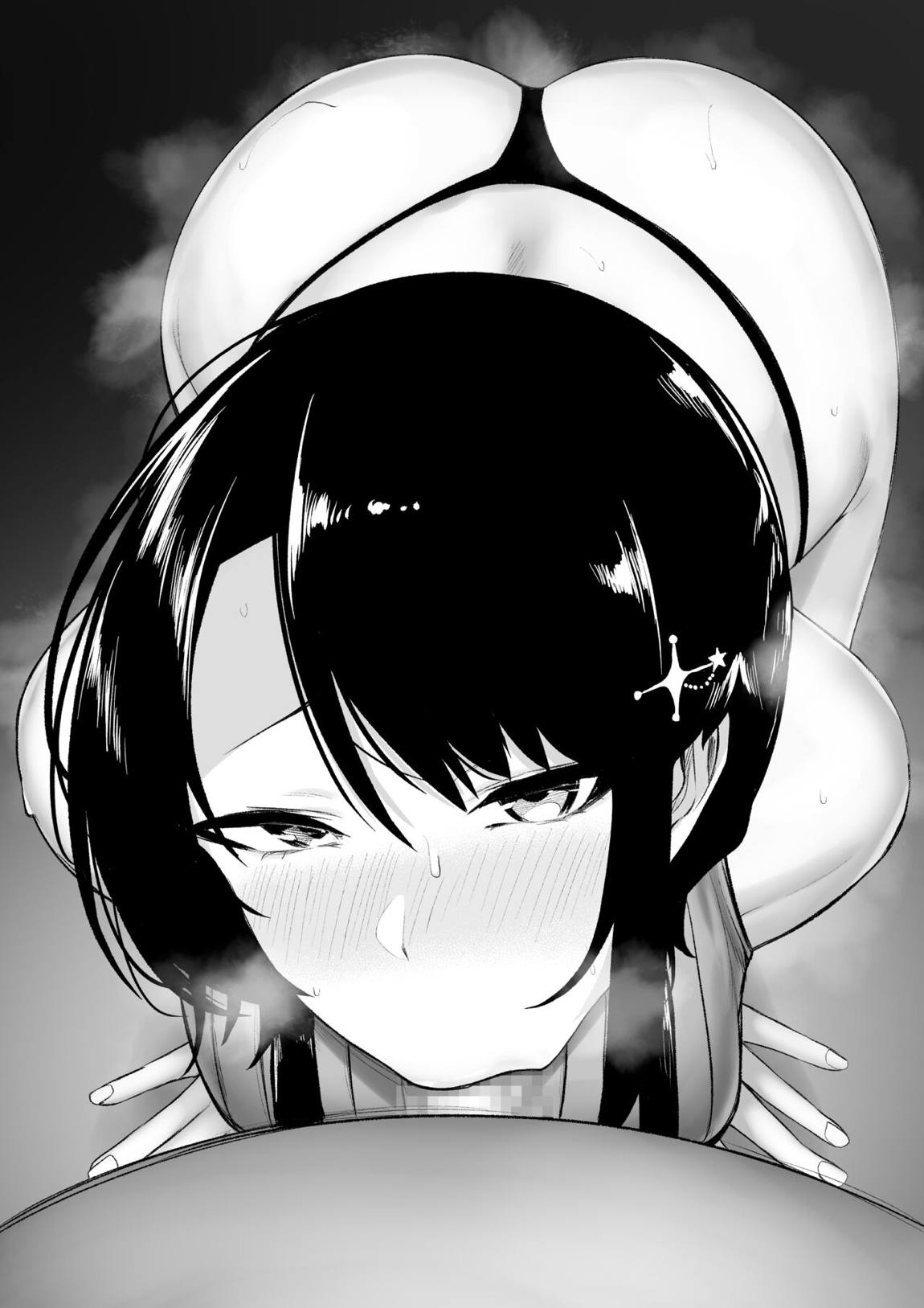 怪しいお店に入っちゃったsbr おまけ 4ページ