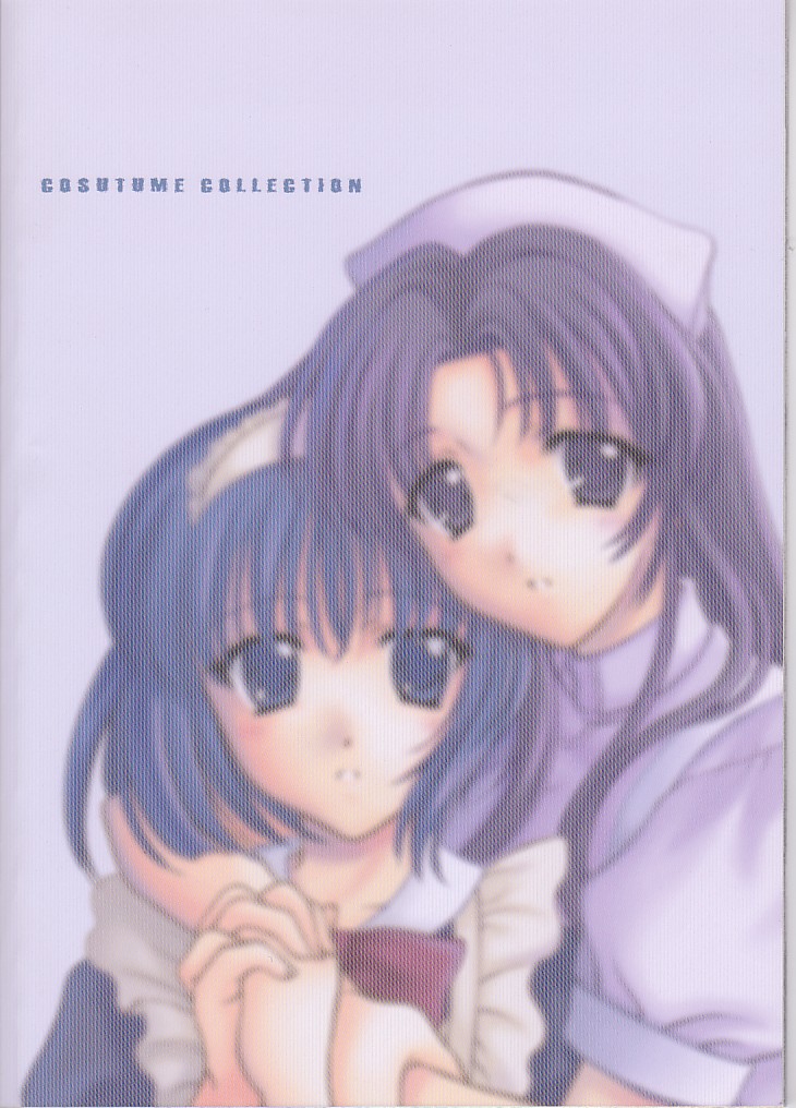 Costume Collection 2 31ページ