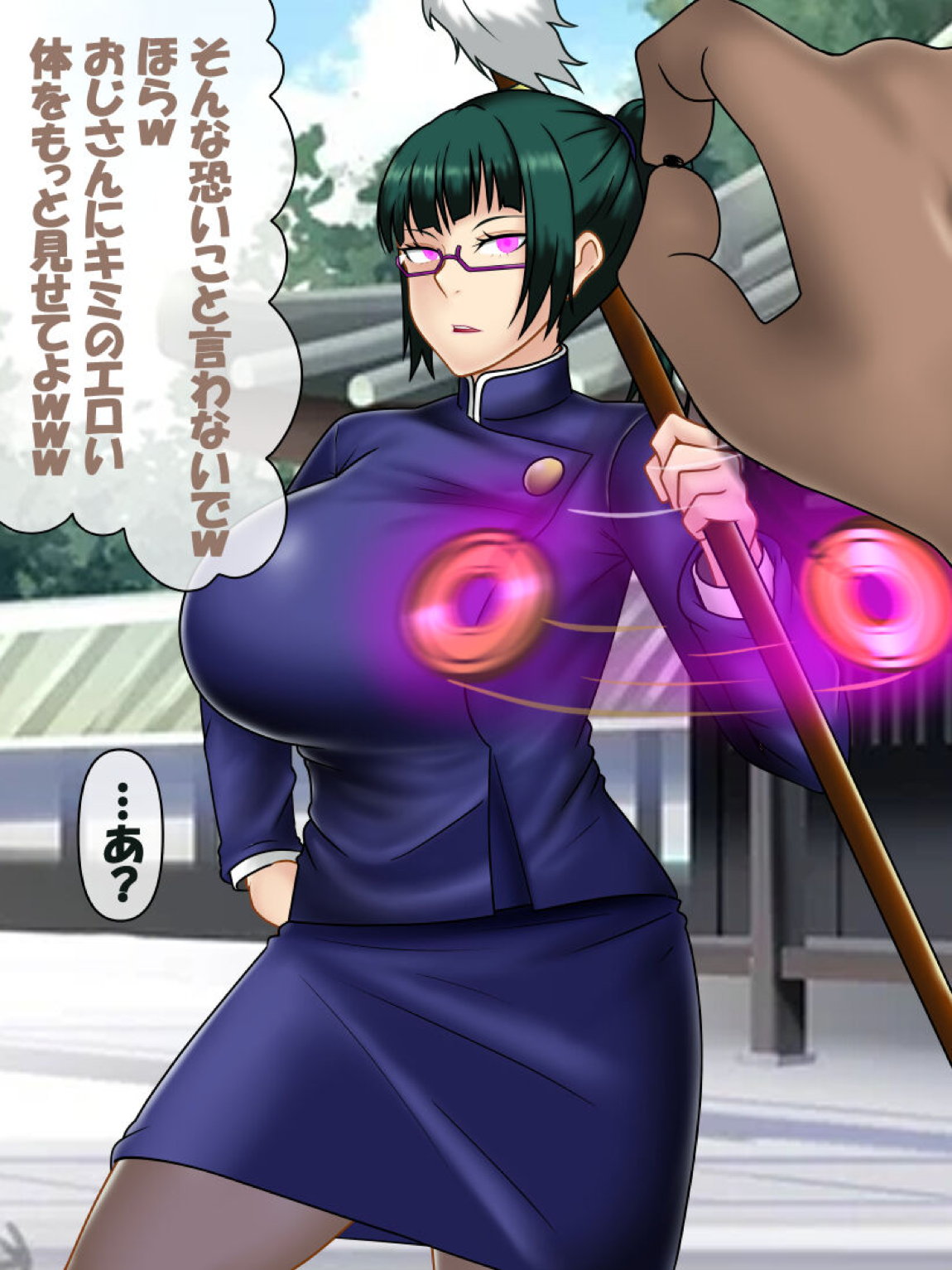 The mental submission of the Zenin sisters 3ページ