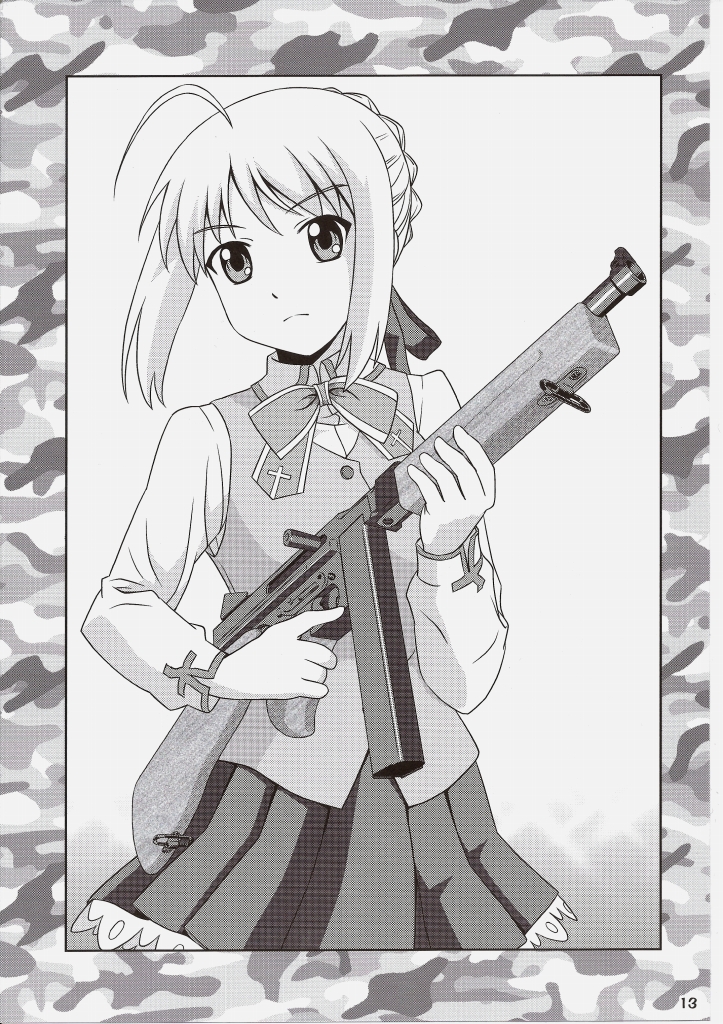 Carni☆Phanちっく ふぁくとりぃ7 12ページ