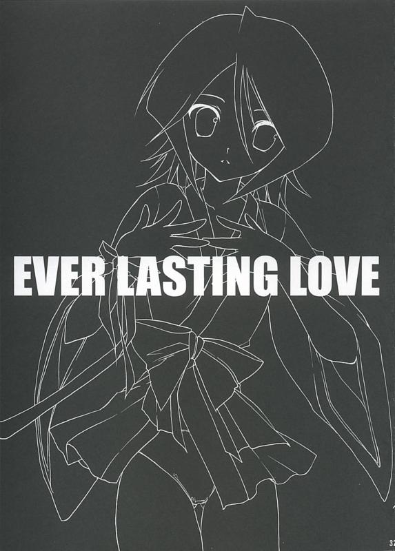 EVER LASTING LOVE 2ページ
