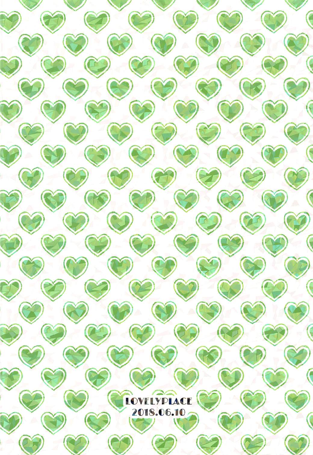 にとりともみじのふたなりっくす 23ページ