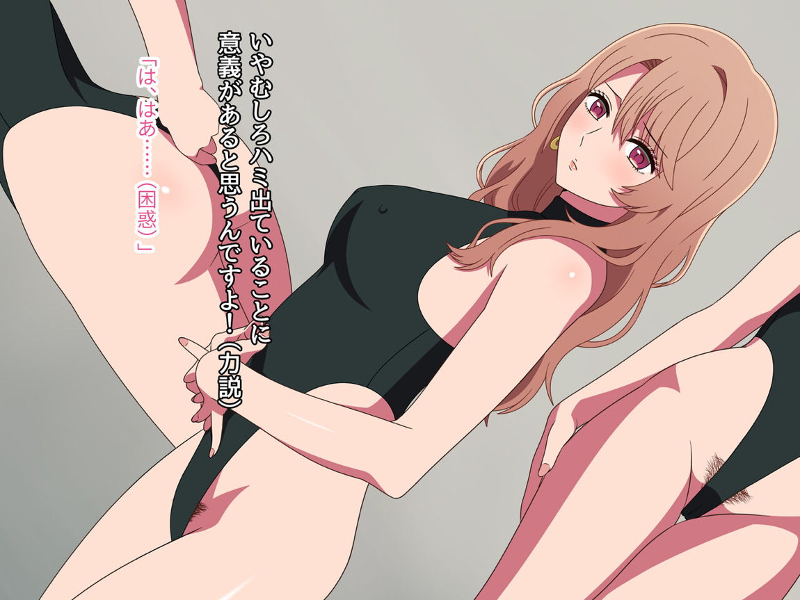 美人すぎる人妻女社長ミヤコAVデビュー 6ページ