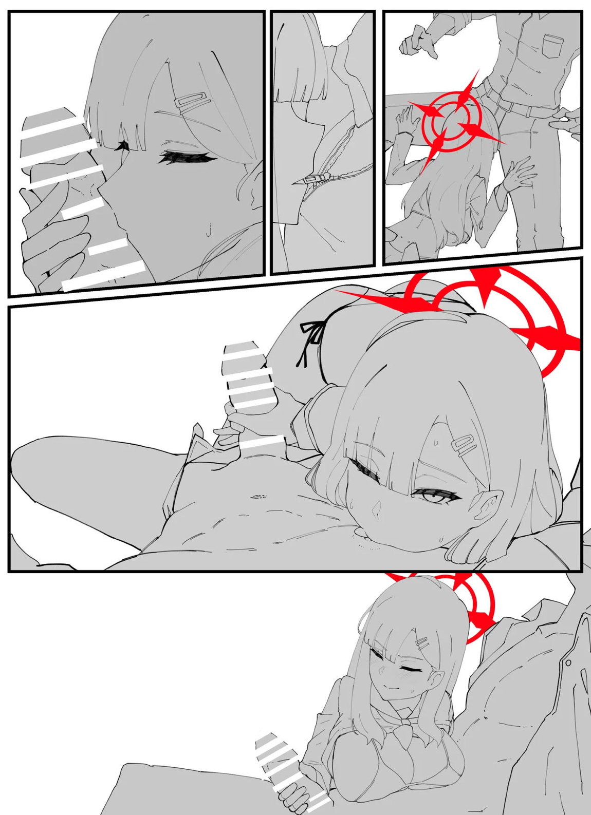 Kivotos gravure 01 Ichika 32ページ