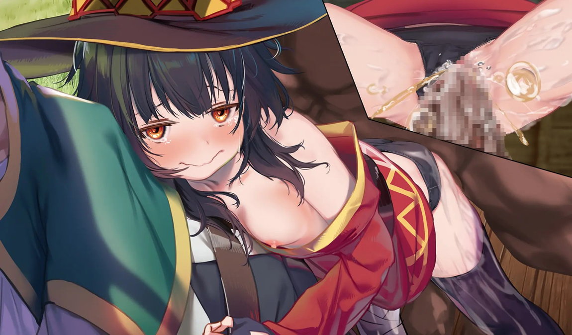 このいやらしい 淫夢を魔女っ娘に！MP切れでカズマの背中でぐったり中のめぐみんが馬車の中で 集団痴漢に遭うやつ 58ページ