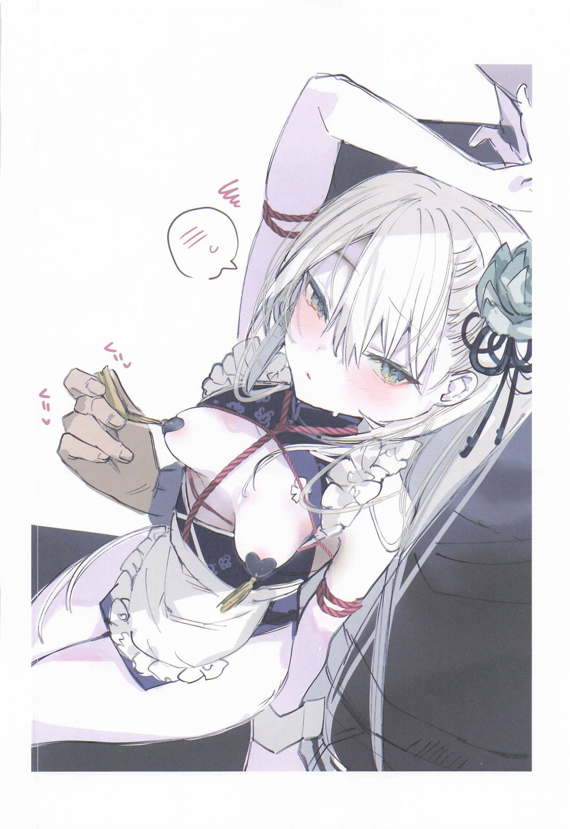 クオンちゃんのえっちな本3 15ページ