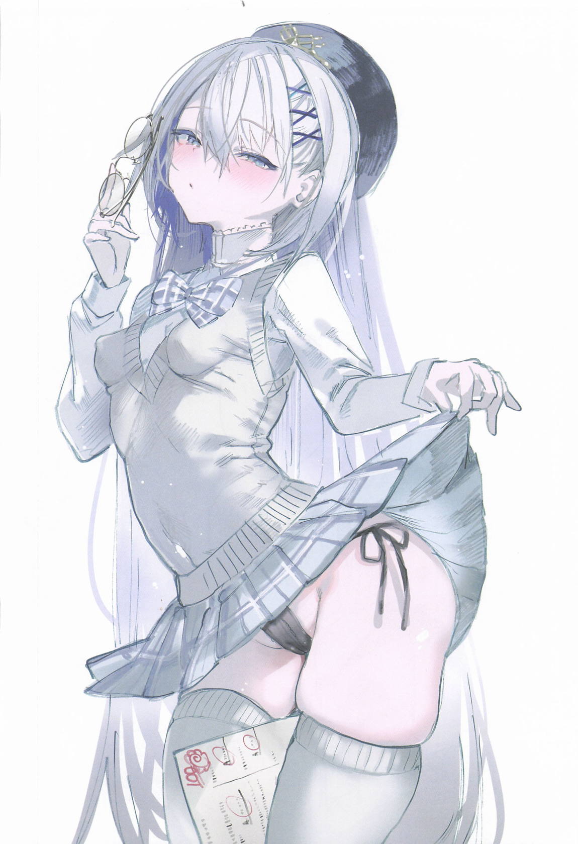 クオンちゃんのえっちな本3 17ページ