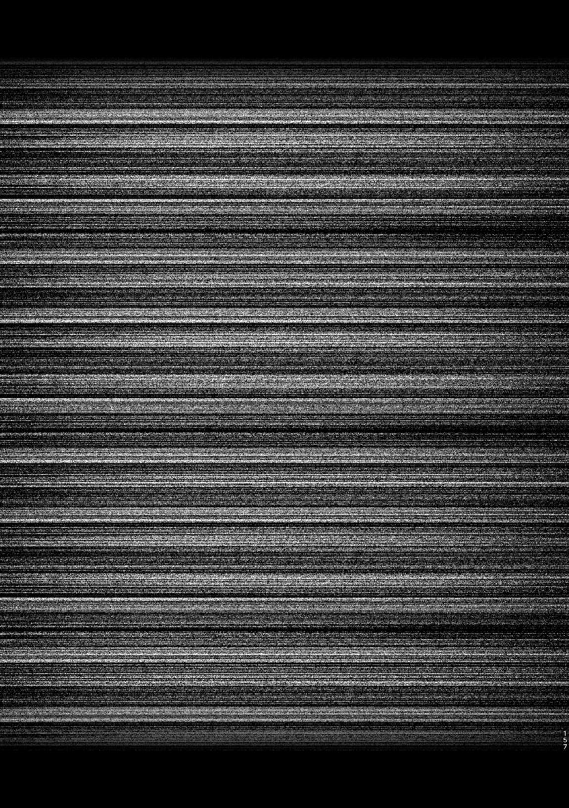 君になる 総集編 158ページ