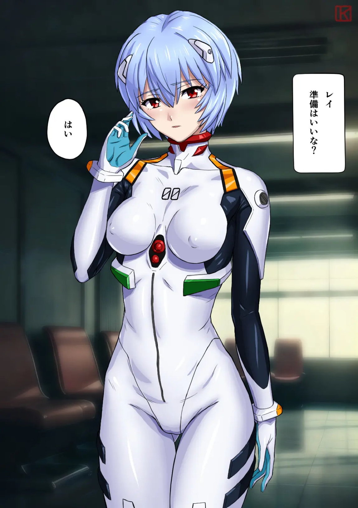 性隷少女 即堕ち2コマ編 57ページ