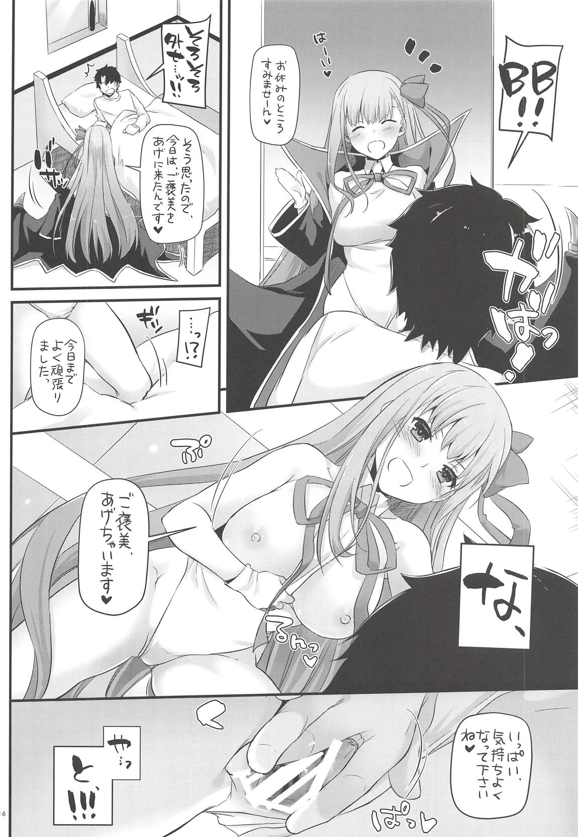 D.L. action124 15ページ
