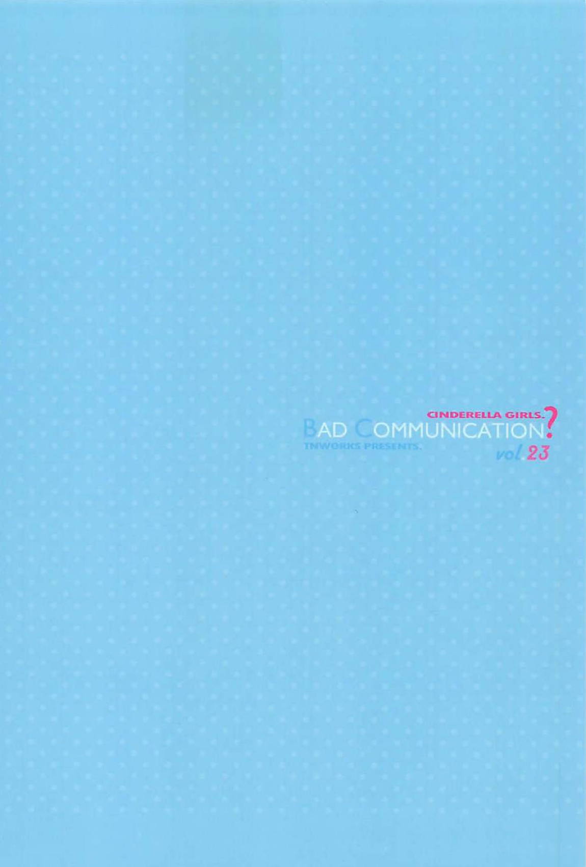 BADOCOMMUNICATION？ 23 26ページ