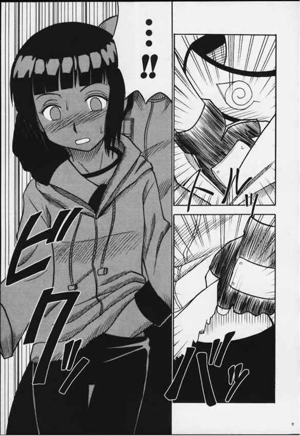 HINATA 6ページ