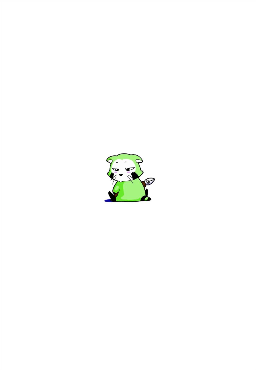花道畦道 Vol.6 31ページ