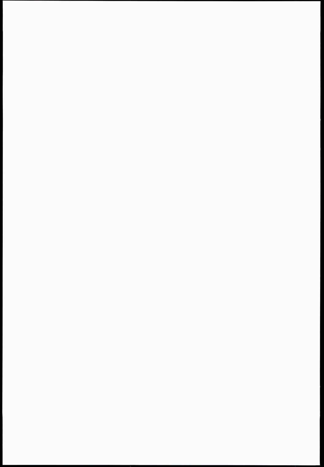愛宕が我が家でヤッてクる 27ページ