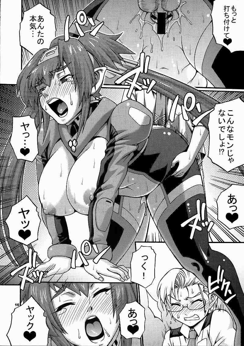 Hi‐SICS 02 15ページ