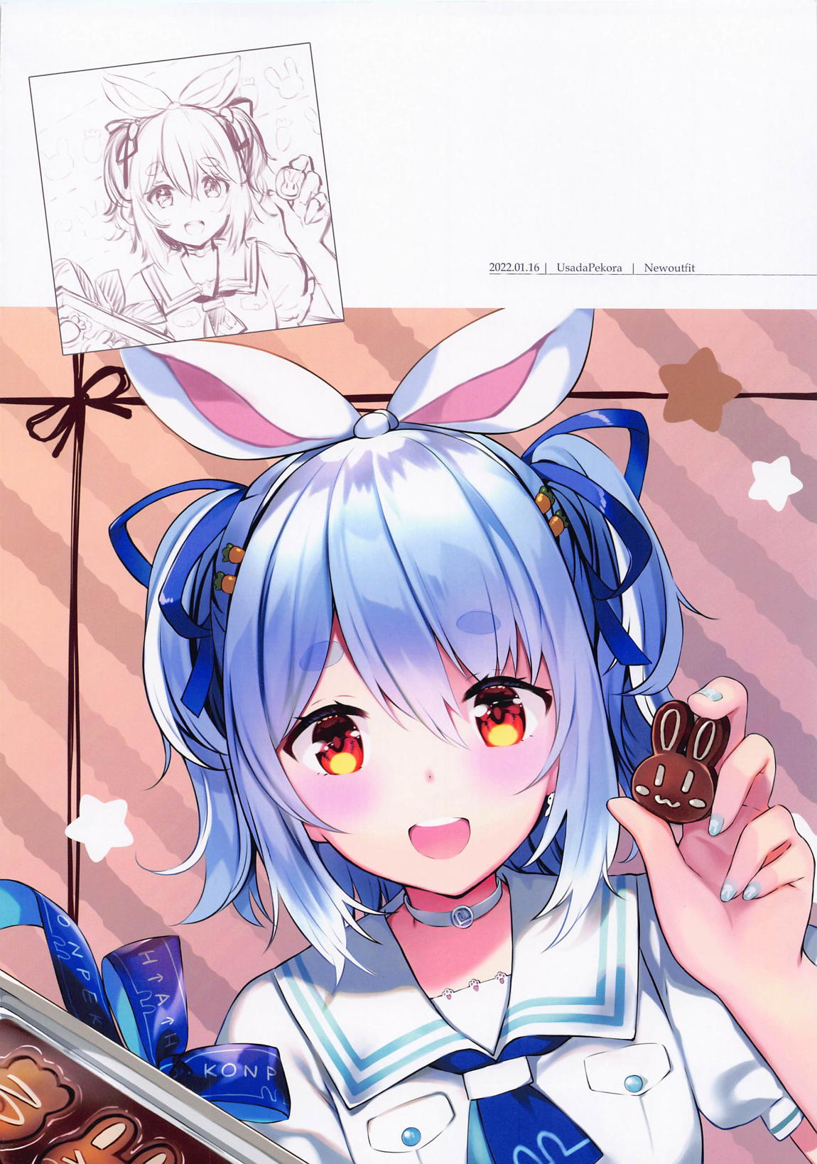 ほろいずむ 19ページ