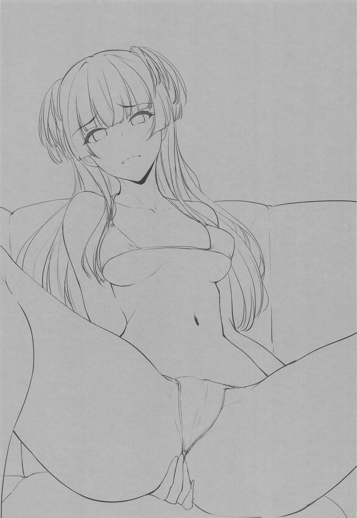 黛冬優子は断れない。 2ページ