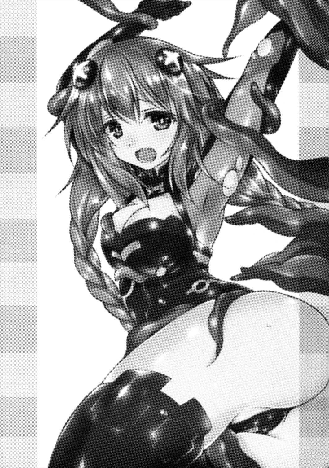 HEDONIST 2ページ