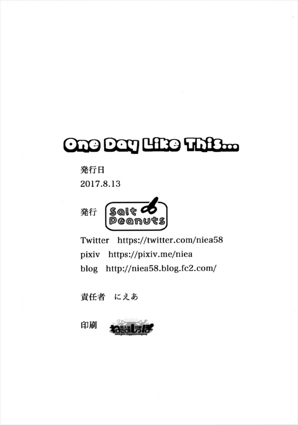 One Day Like This 26ページ