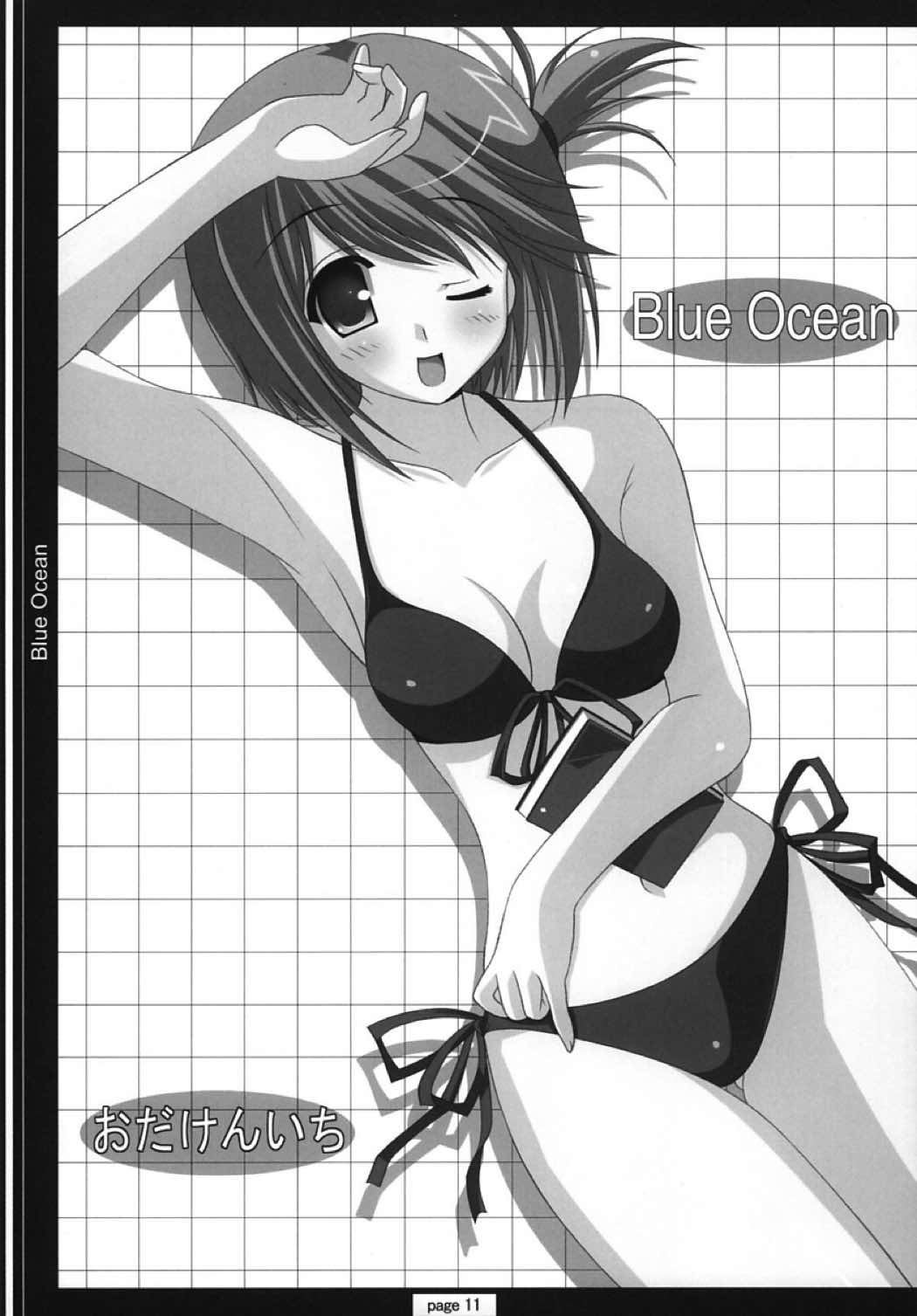 TH2 ANTHLOGY 10ページ