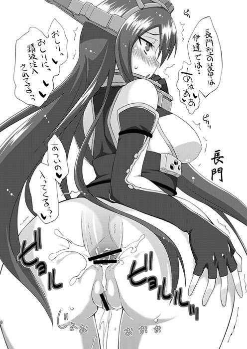 おまけ本 2013 SUMMER-WINTER 6ページ