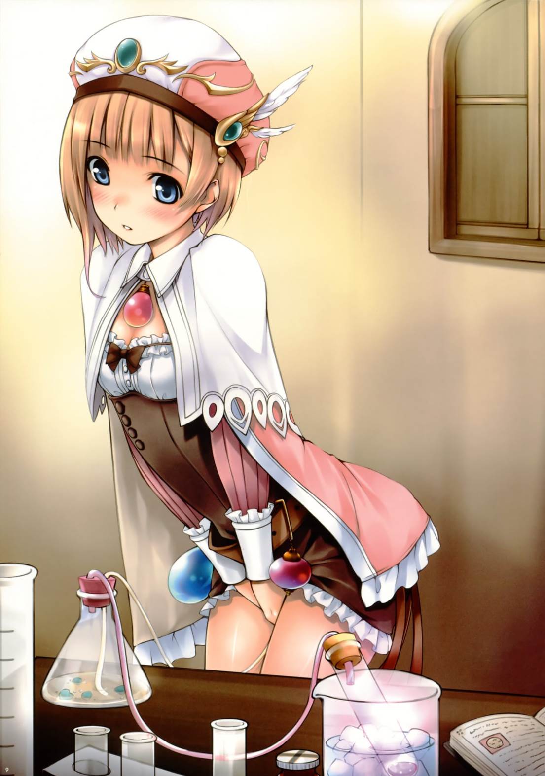 Hamu’s Ark 8ページ