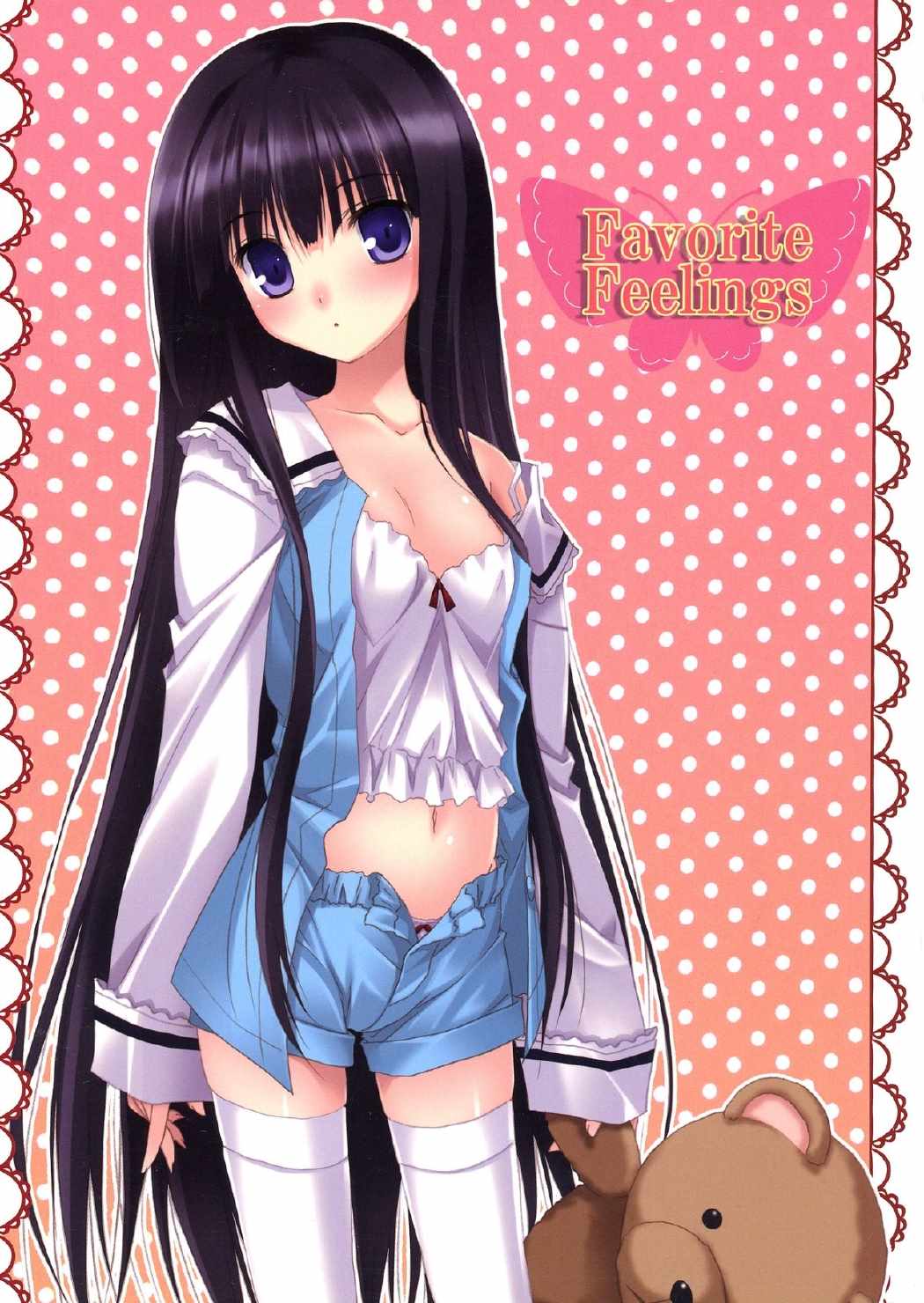 Favorite Feelings 18ページ