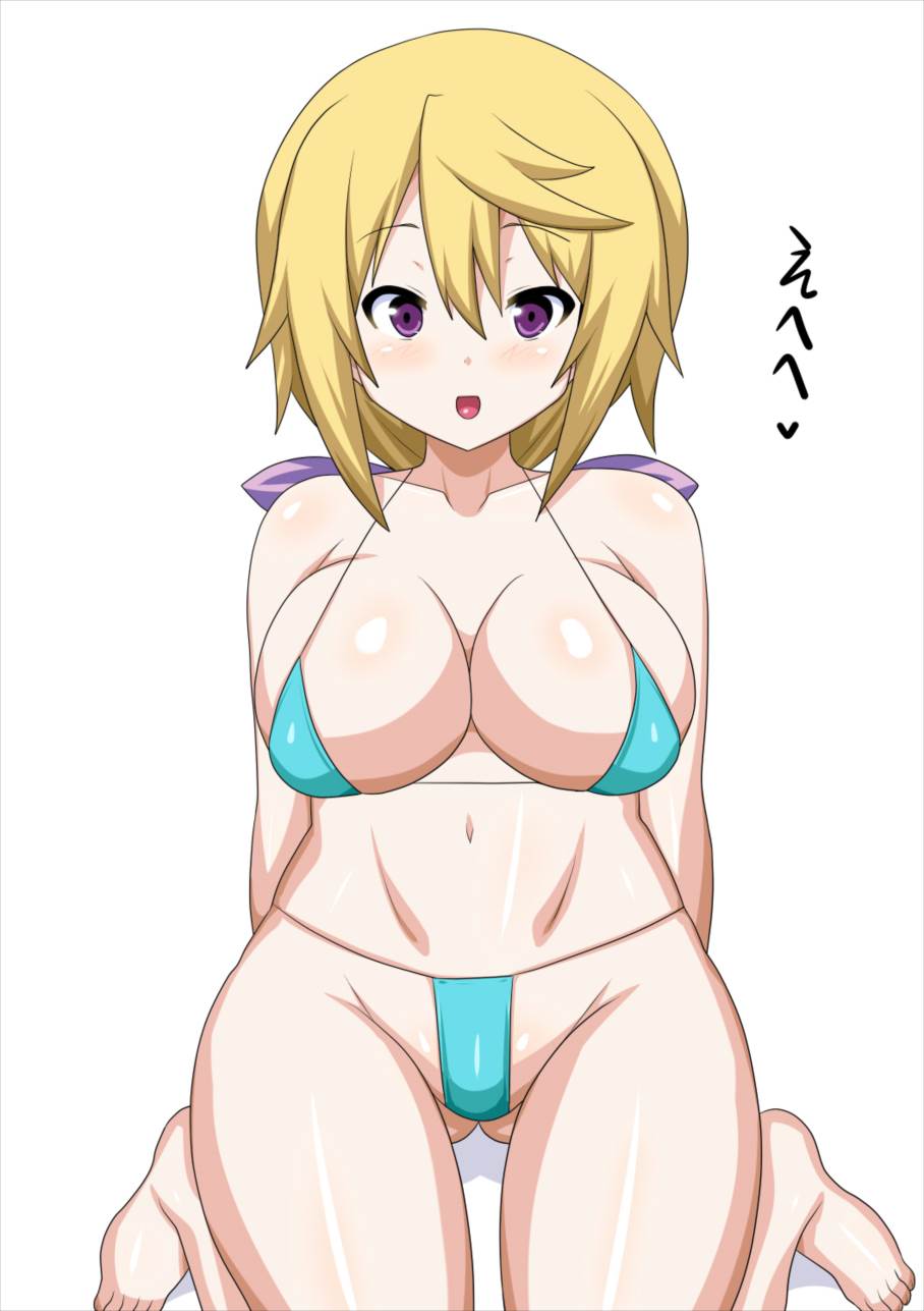 カメラ目線フェラびっち 40ページ