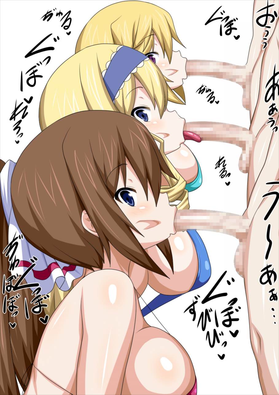 カメラ目線フェラびっち 53ページ