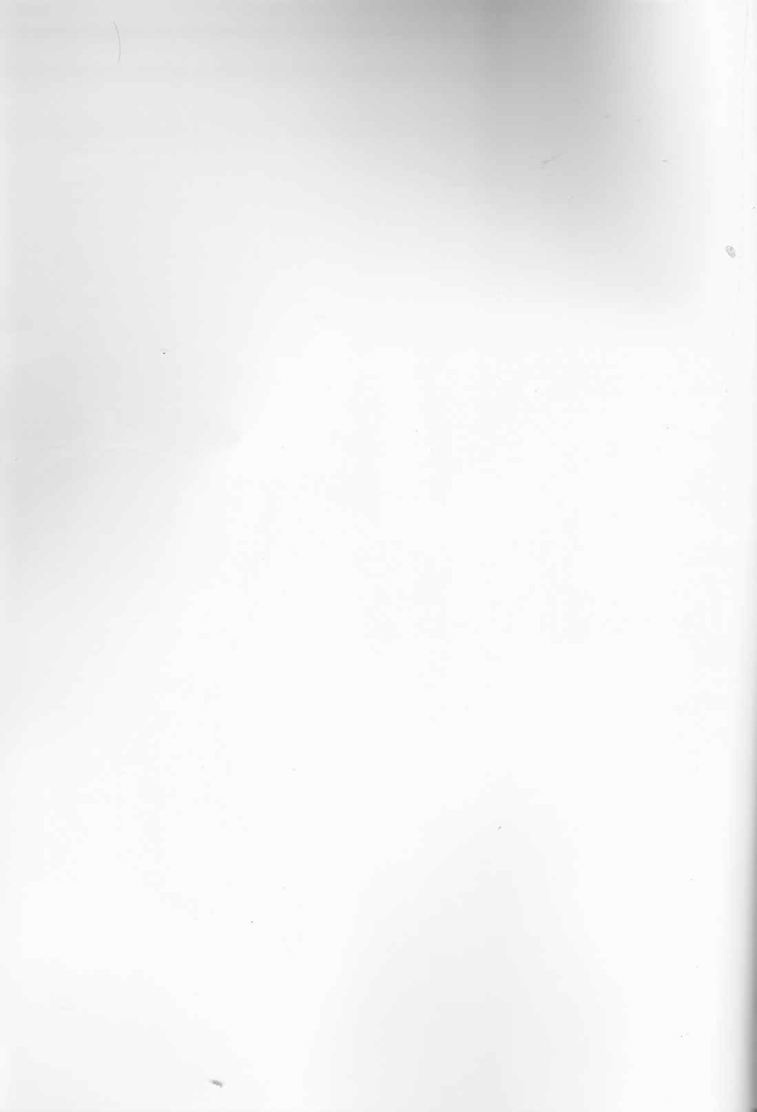 幸福論 2ページ