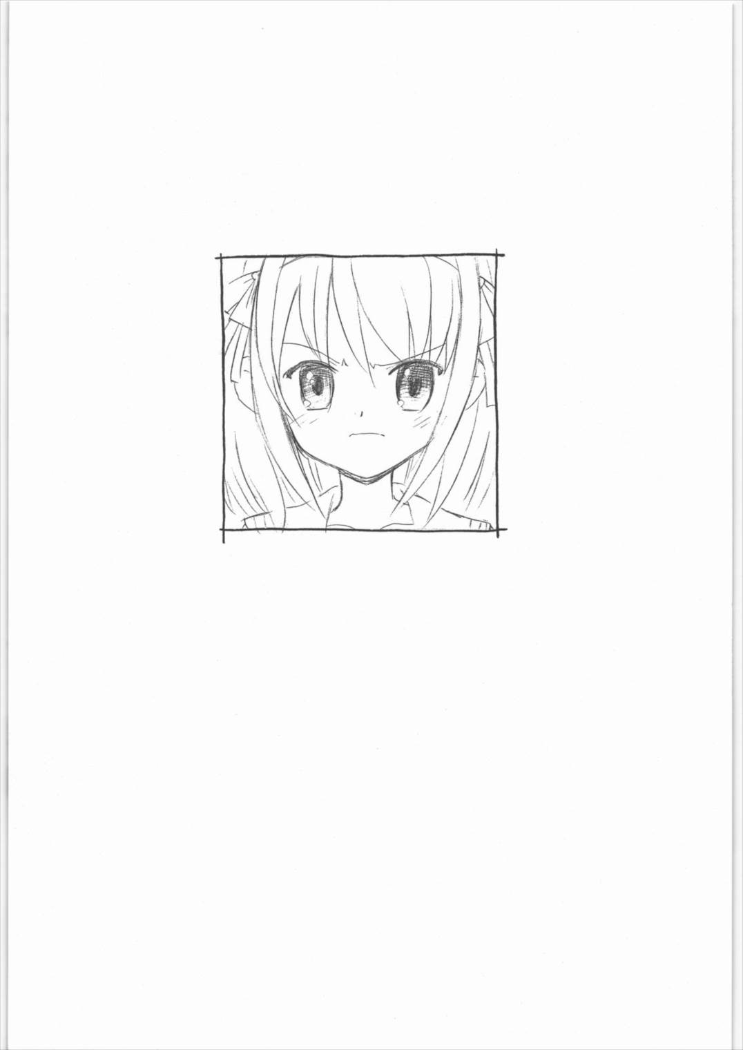 ハルヒとみくるの白濁 4ページ