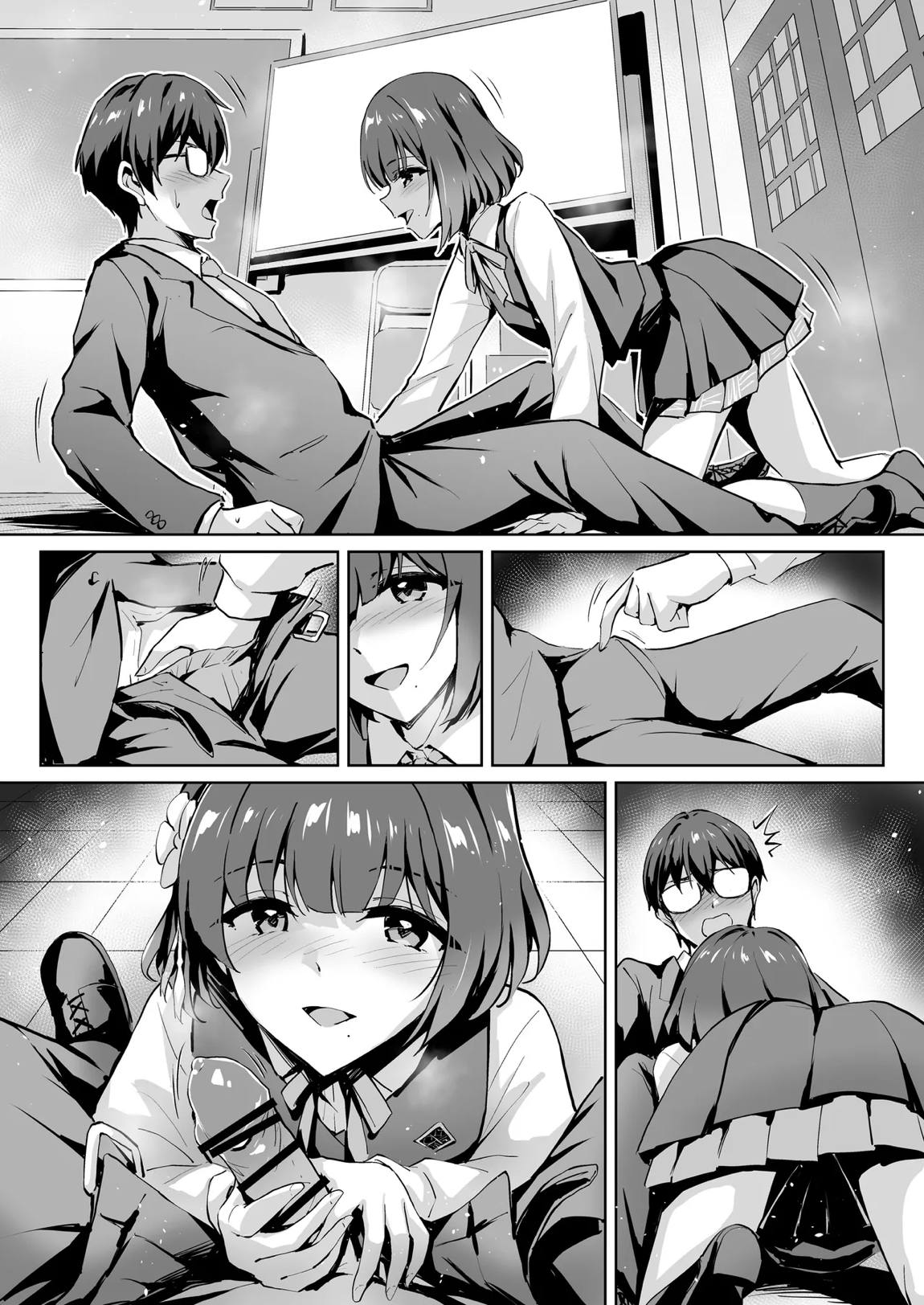 秦谷美鈴のP育成日誌 21ページ