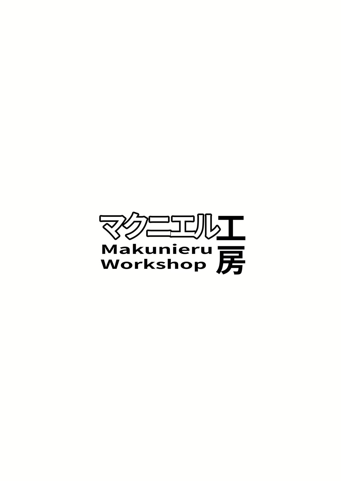 出産の神秘に立ち会いましょう 26ページ