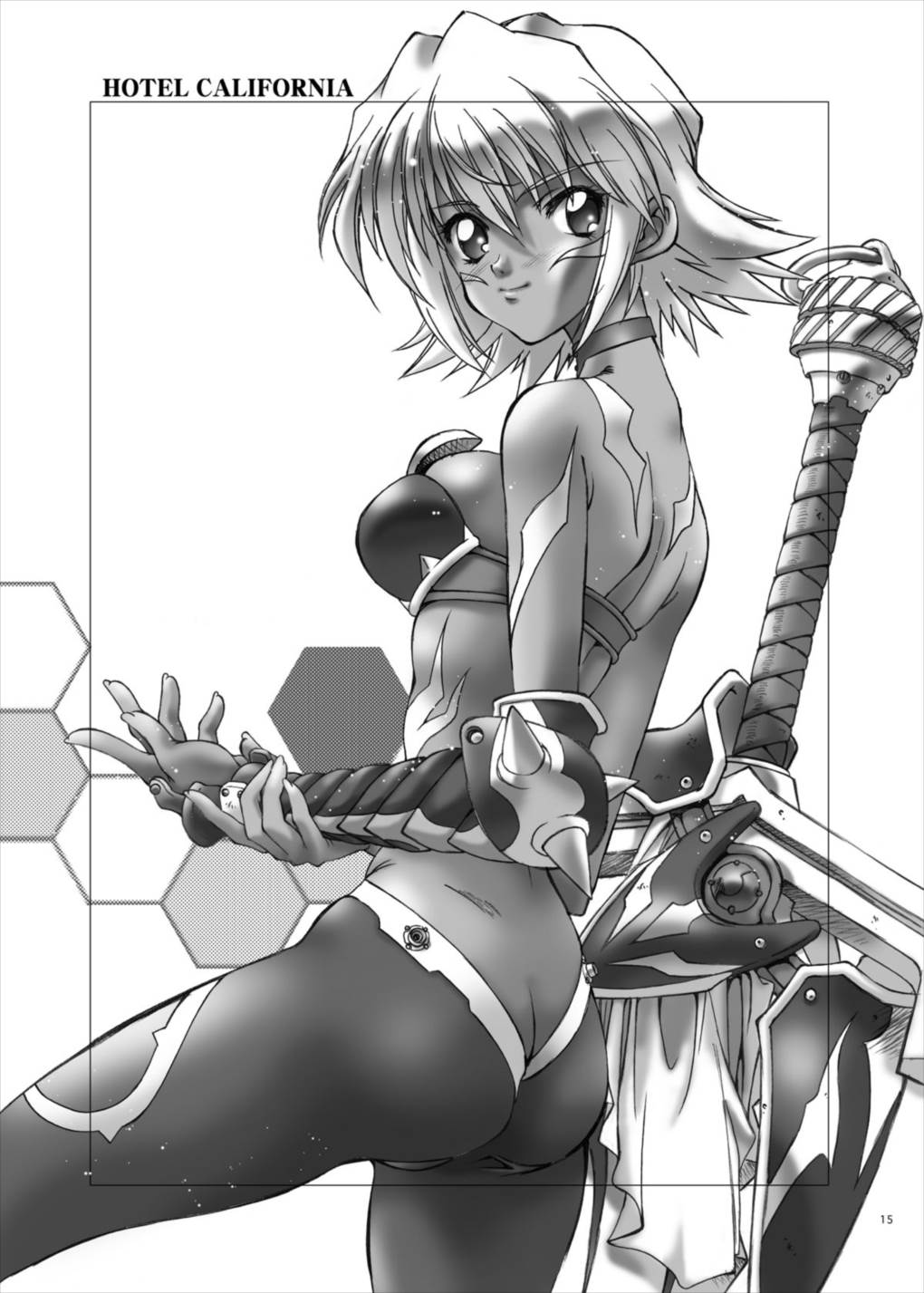 GAME OVER 16ページ