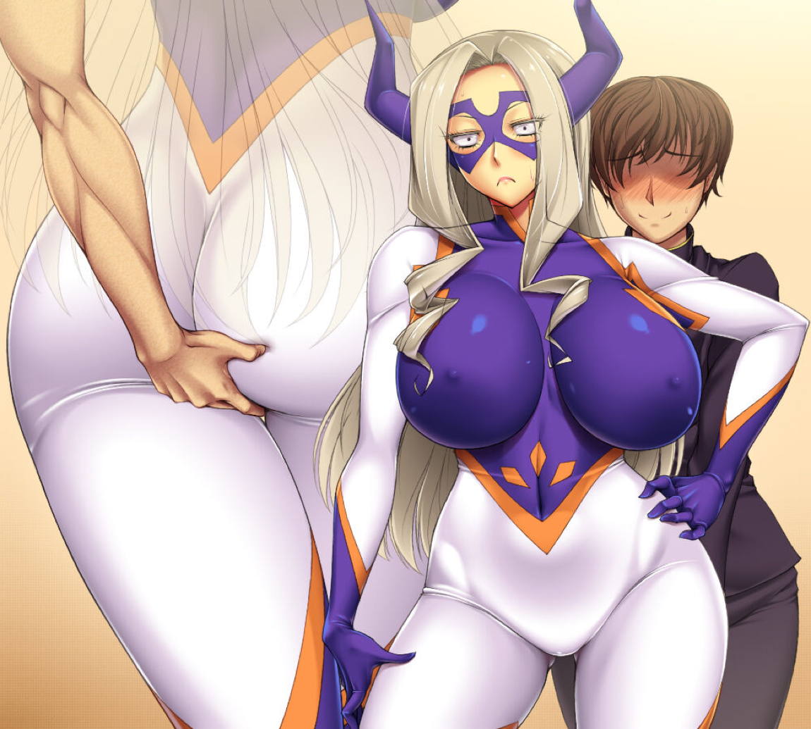 僕だけのセクシーヒーロー 31ページ