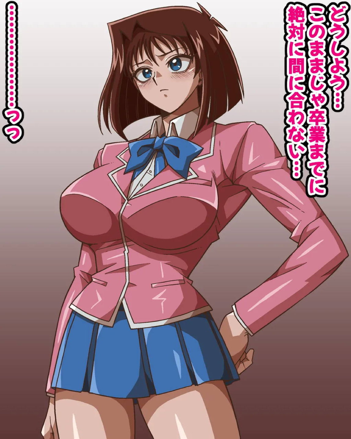 性者の宝石 4ページ