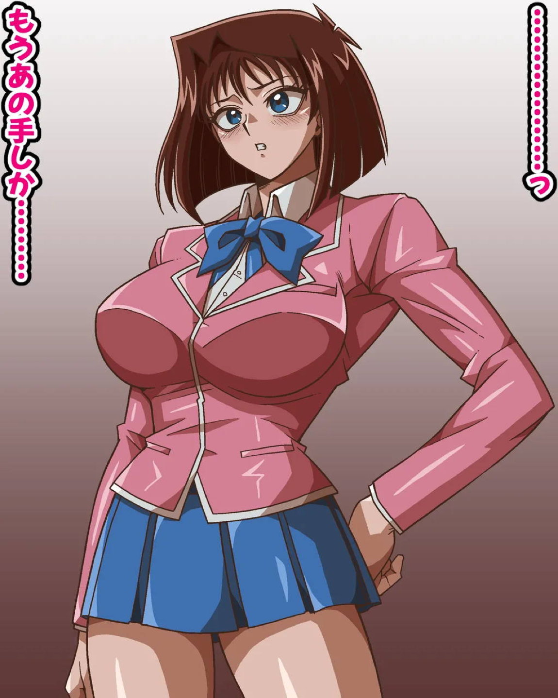 性者の宝石 5ページ