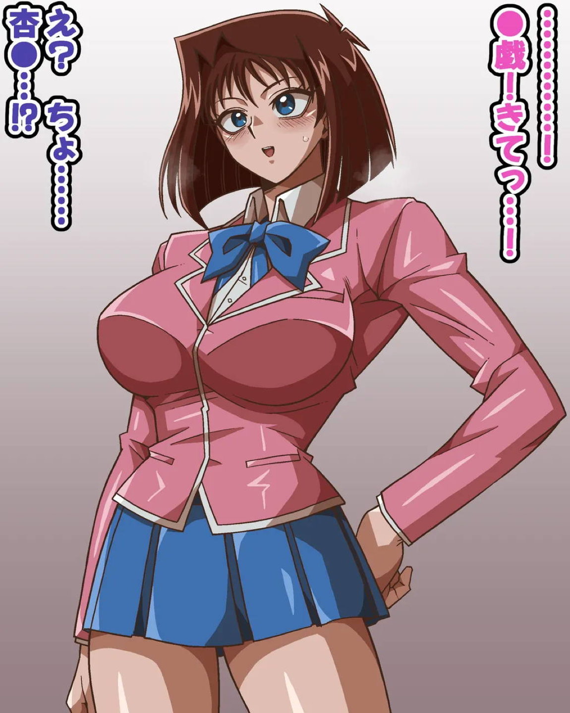 性者の宝石 84ページ